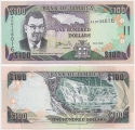 Ямайка 100 Долларов 2006 Пресс