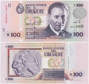 Уругвай 100 Песо 2008 Пресс