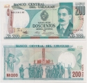 Уругвай 200 Песо 1986 Пресс