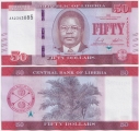 Либерия 50 Долларов 2022 Пресс