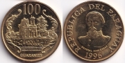 Парагвай 100 Гуарани 1996