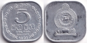 Шри-Ланка 5 центов 1991