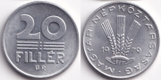 Венгрия 20 Филлеров 1979