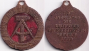 Медаль 20 лет ГДР 1969