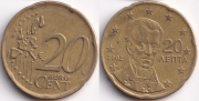 Греция 20 евроцентов 2002