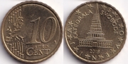 Словения 10 евроцентов 2018
