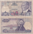 Турция 1000 Лир 1970