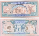 Сомалиленд 50 Шиллингов 2002 Пресс