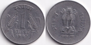 Индия 1 Рупия 1997