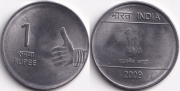 Индия 1 Рупия 2009