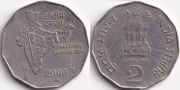 Индия 2 Рупии 2000