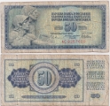 Югославия 50 Динар 1978
