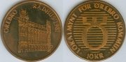 Швеция Настольная медаль № 53