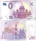 Сувенирные Евро