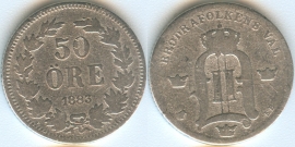 Швеция 50 Эре 1883