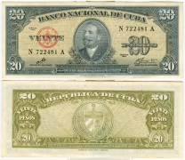 Куба 20 Песо 1960