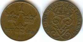 Швеция 1 Эре 1929