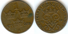 Швеция 1 Эре 1933