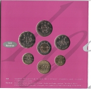 Набор - Гонконг 7 монет 1997