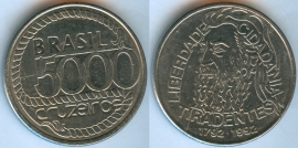 Бразилия 5000 Крузейро 1992