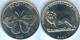 Конго 50 сантимов 2002 Бабочка (старая цена 300р)