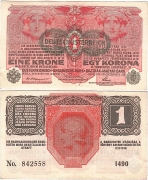 Австрия 1 Крона 1916