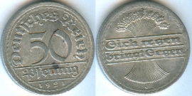 Германия 50 пфеннигов 1921 Е