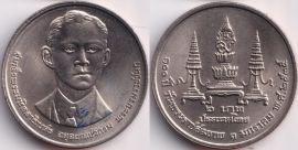 Таиланд 2 бата 1992