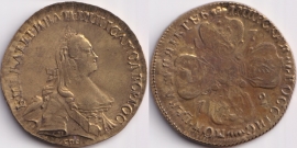 5 Рублей 1772 КОПИЯ (старая цена 150р)