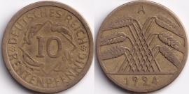 Германия 10 рентенпфеннигов 1924 А