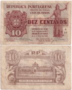 Португалия 10 сентавос 1925
