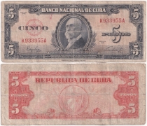 Куба 5 Песо 1949