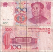 Китай 100 Юаней 2005