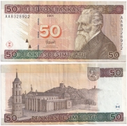 Литва 50 Лит 2003 Редкая