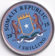 Набор - Сомали 1 Шиллинг 2015 7 монет Парусники