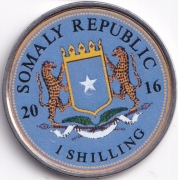 Набор - Сомали 1 Шиллинг 2016 7 монет Парусники