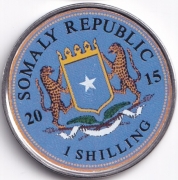 Набор - Сомали 1 Шиллинг 2015 7 монет Автомобили