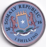 Набор - Сомали 1 Шиллинг 2016 7 монет Автомобили