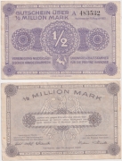 Германия 500000 Марок 1923