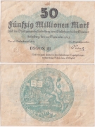 Германия 50000000 Марок 1923