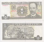 Куба 1 Песо 2016 Пресс