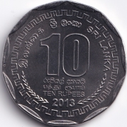Набор - Шри-Ланка 25 монет номиналом 10 Рупий 2013: «Округа Шри–Ланки»