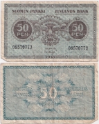 Финляндия 50 пенни 1918
