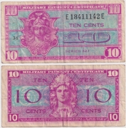 США 10 центов 1954 Военный сертификат