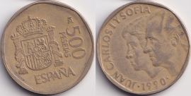 Испания 500 Песет 1990