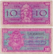 США 10 центов 1954 Военный сертификат