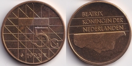 Нидерланды 5 Гульденов 1993 UNC