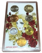 Япония - Годовой набор монет 2007 Роза Версаля