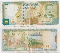 Сирия 1000 Фунтов 1997