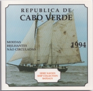 Набор - Кабо-Верде 6 монет 1994 Корабли
